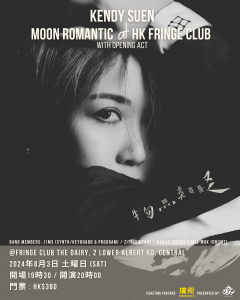 MOON ROMANTIC  at  FRINGE CLUB