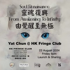 文艺复兴：灵魂的救赎