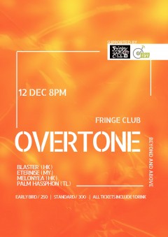 Overtone．Beyond And Above