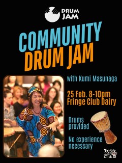 齐鼓乐团体打鼓 - 2月25日