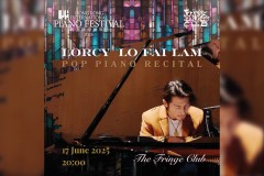 《香港国际钢琴节HKIPF》优胜者个人慈善演奏会