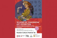 “Echoes of Tomorrow” Art Exhibition