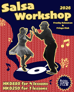 Salsa Dance Workshop 2026